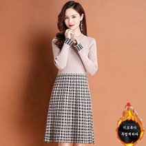 여성용 가을겨울 기모 원피스 슬림핏 미디 원피스 코트코디 빅사이즈
