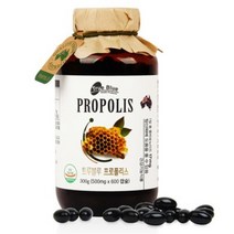 코스트코 트루블루 프로폴리스 500mg x 600캡슐