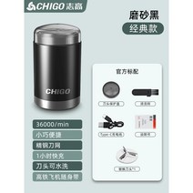 휴대용 미니 전동 면도기 방수 청소년 습식 남성 고등학생 수염정리기 중학생 자동 전기, 면도기 면도날 세트