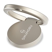 SINJIMORU 스마트 폰 벙커 링 홀더 iphoneandroid 각 기종 대응 360˚ 회전 낙하 방지 마그넷식 차재 링 스탠드 Ringo mini Champagne Gold(샴페인 골드)