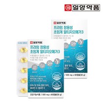 일양약품 프라임 장용성 저온초임계 알티지 오메가3 1+1박스 총2박스, 없음