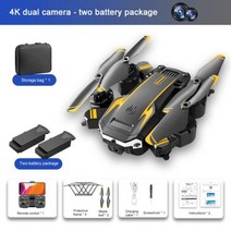 새로운 전문가용 드론 5G GPS 8K HD 항공 사진 장애물 회피 쿼드콥터 RC 거리 2023 M 5000, 2.Black-Dual4K-2B