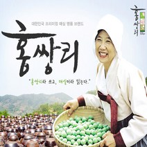 [홍쌍리]청매실 장아찌세트(매실원4+매실 절임2+고추장장아찌1+볶음고추장1+감로매까지), 장아찌세트