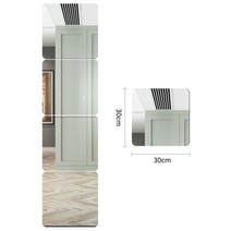 인테리어 디자인 전신거울 북유럽 빈티지 감성 거울 acrylic hd mirror self-adhesive wall mirror sticker soft mirror patch, 4개, 30cm 필레