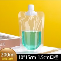 일회용 음료팩 스파우트 파우치 치어팩 업소용 육수보관팩 카페음료 포장 테이크아웃 밀봉팩, P.200ml-1.5구경 + 100세트개