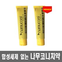 프리미엄 나무코니치약 125g 편백오일 좋은치약 무불소 항암, 125g x 2개 + 여행용 2개