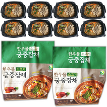 노인 어린이 어르신 자취 생 도시락 밑반찬 반찬 배달 주문 1.2kg x 2팩, 한우물 궁중잡채 (300g x 4개입) 2봉