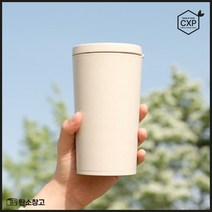 진정한 리유저블 텀블러 업사이클링 무독성 탄소창고 소담텀블러 450ml 2가지색상 캠핑용 뚜껑컵 제로웨이스트, 포그블루