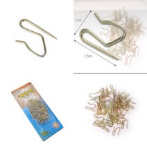 파샵 50P 커텐핀 커튼브라켓 커튼레일브라켓