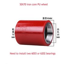 소형 지게차 전동 리프트 나일론 휠 수동 유압 트럭 폴리우레탄 리프팅 베어링