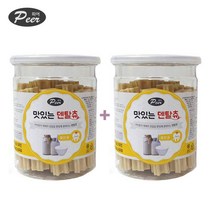 장건강 배변원활 유산균함유 강쥐껌 큰개껌 스트립 질병예방 입맛없을때 강아지변냄새
