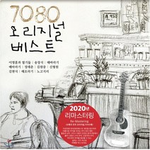 김봄소리lp 구매평 좋은 제품 HOT 20