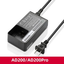 고독스 AD200pro AD300pro AD600 AD400pro V850II V860II 배터리 충전기 Godox, AD300 AD300pro용
