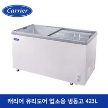 캐리어 클라윈드 업소용 다목적 유리도어 냉동고 CSDH-D500WA 423리터, CSDH-D500WA 기사님방문