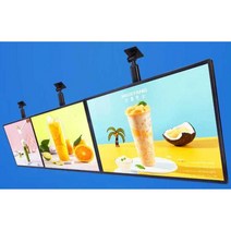 카페 전자메뉴판 광고용모니터 부동산입간판 배너, 가로 고정식 60X90cm