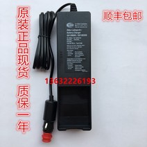 차량용리모컨 리모컨 배터리 BA223030 천정크레인 리모컨 BA225030충전, 차량용 충전기 QA109600