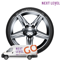 넥센타이어 엔페라 슈프림 NFERA Supreme 235/45R18 2354518 전국 무료장착, 픽업 딜리버리, 넥스트레벨은 추가 비용이 전혀