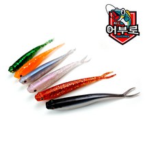 어부로 리뉴얼 베이트피쉬웜 WAC75 3인치 볼락웜 전갱이웜 송어웜 글럽웜 그럽웜 지그헤드 엘리게이터, WAC75-806