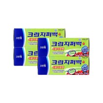 지퍼백 15cmX10cm 50매(미니), 4개, 미니(XS)