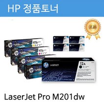 HP 정품토너 검정 CF283X NO83X LaserJet Pro M201dw용, 1