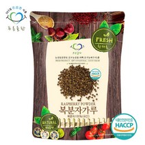 푸른들판 국내산 복분자 가루 분말 100g 블랙베리 열매 100%, 단품