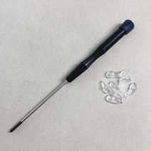 고급 휴대용 안경드라이버 안경코받침 안경공구, 5. 안경전문드라이버+에어코받침10개