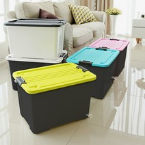 모던베이직 플라스틱 리빙박스 차콜 40L 55L, 40L 차콜 블루, 1개