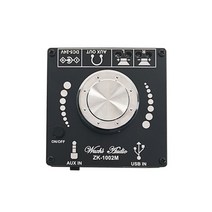 인티앰프 네트워크플레이어 노래방 진공관 앰프 100w + 100w 블루투스 호환 무선, 앰프