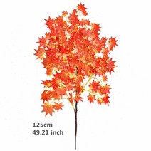 단풍 125CM 대형 인공 반얀 나무 플라스틱 녹색 식물 붉은 잎 노란색 은행 지점 쇼케이스 호텔 홈 장식 Accessori, [06] 125cm F
