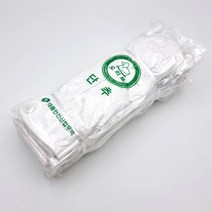 오리표 예식 중단추 장갑 10켤레 행사장갑 속장갑