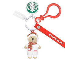 스타벅스 실리콘 컵 뚜껑 커버 머그 잔 리드 덮개, 79번