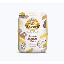 안티모 카푸토 양질의 거친 밀가루 2.2LB(6팩) 벌크 - 이탈리안 듀럼 세몰라 디 그라노 신선한 파스타를 위한 완전 천연 반죽, 기본