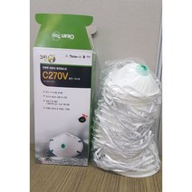 크린탑 방진마스크2급 C270V 1BOX(20개입), 12박스240개