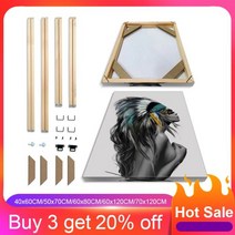 침대 저상형침대프레임 단단한 나무 사진 프레임 상단 벽 DIY 로그 Cinnamomum Camphora 소나무 장식 그림 사각형 120x60 129153, width 80cm, height 120cm