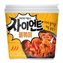 자이언트 쫄볶이 즉석조리 용기컵 320g x 3개 (무료배송)