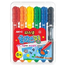 아모스 파스넷 글라스펀 6색 유리용파스넷 글라스펜 (파스넷글라스펀/글라스펀마카/미술용품/유리보드펜/사인펜/색연필/미술놀이/매트/완구 추천), 상세페이지 참조, 상세페이지 참조