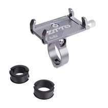 홀더 핸드폰 거치대 사이클링 자전거 오토바이22.2mm-31.8mm 핸들 바 전화 mtb 브래킷 전화 스탠드 스쿠터 전화 액세서리, 은