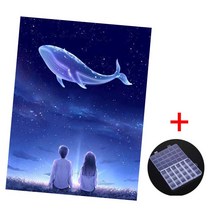 MJS 보석십자수 캔버스형 50 x 40 cm DIY 세트 + 비즈함 증정 BSX20, 고래와 밤하늘 커플