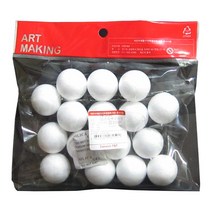 스치로폴공35mm 스티로폼공