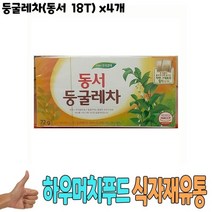 식자재 식재료 도매) 둥굴레차(동서 18T) x4개, 총 수량