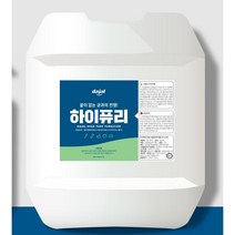 하이퓨리 살균소독수, 20L, 1개