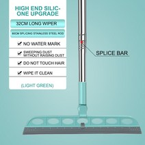 손 밀대 극세사 물 대 걸레 매직 빗자루 청소 브러시 실리콘 가정용 바닥 스퀴지 와이퍼 애완 동물 머리카락 먼지 홈 도구, 01 light green