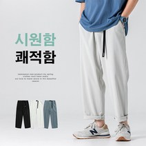 한로 일본 남성복 봄 여름 시즌 캐주얼 바지 남성 슬림 핏 벨트 루즈 바지
