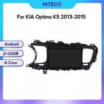 Navifly 스크린 자동차 라디오 멀티미디어 비디오 플레이어 안드로이드 11 GPS 네비게이션 기아 Optima K5 2013 2014 RDS 와이파이 BT 오디오 스테레오 올인, [02] KA35M150S