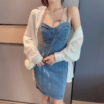 퓨어 칼라 자외선 차단 코트 빈티지 슬림핏 데님 스트랩 원피스 세트 플리츠 스커트 여성 블라우스 라운드 원피스 치마