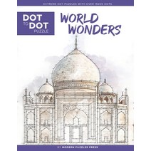 (영문도서) World Wonders - Dot to Dot Puzzle (Extreme Dot Puzzles with over 15000 dots): Extreme Dot to Dot Boo... Paperback, Independently Published, English, 9798695376593