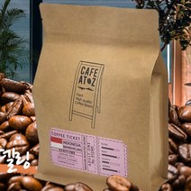 카페어토즈 블랜드 200g 인도네시아 원두 커피 만델링, 홀빈(원두)