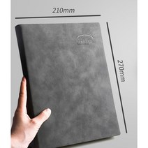 A4 대용량 무지 노트 아이디어노트 240매 480페이지 두꺼운 그림책 일기장 연습장, 다크그레이