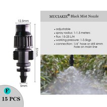 스프링클러 분무 muciakie 다양한 스타일 조정 가능한 관개 정원 이미 터 스테이크 드립퍼 마이크로 스프레이 회전 노즐 급수 화살표, 밝은 회색