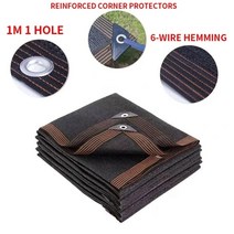 모기장 쉘터 텐트 차양 HDPE 베이지 햇빛가리개 그물 정원 식물 자외선 차단 페골라 수영장, 9.black - 4x4m